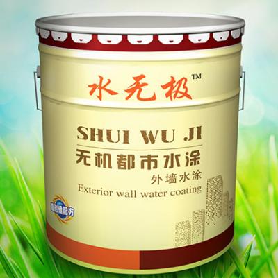 无机涂料 无机涂料