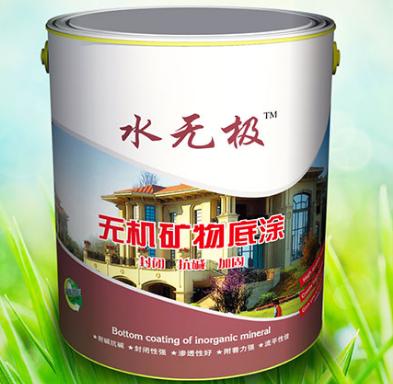 无机涂料 无机涂料