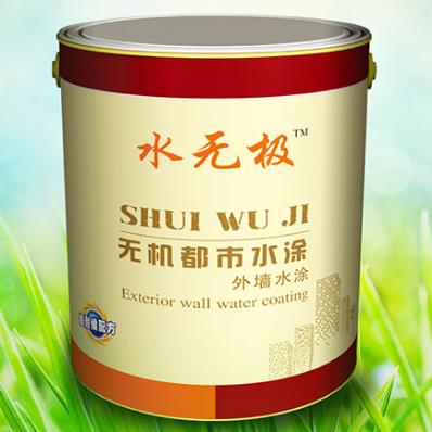 无机涂料 无机涂料