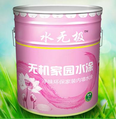 无机涂料 无机涂料