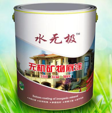 无机涂料 无机涂料