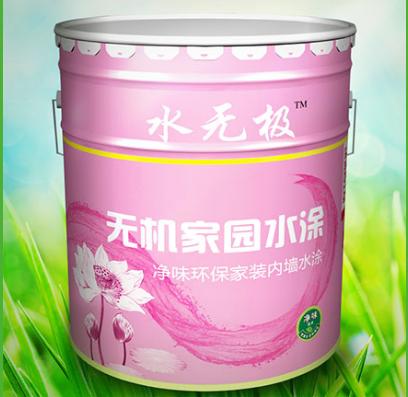 无机涂料 无机涂料