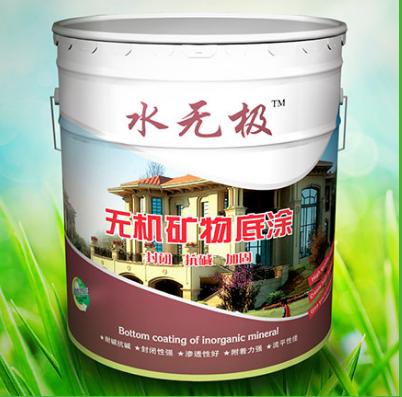 无机涂料 无机涂料