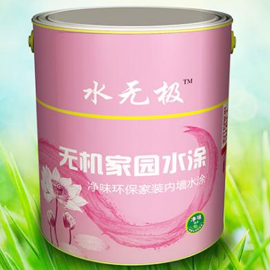 水性无机涂料 水性无机涂料