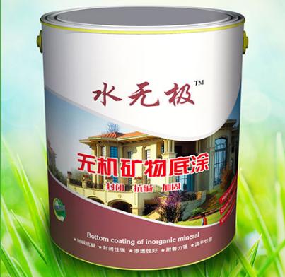 水性无机涂料 水性无机涂料