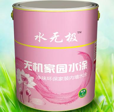 无机内墙涂料选购 无机内墙涂料选购