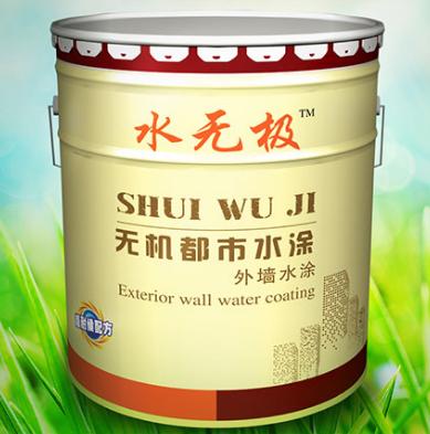 无机涂料应用 无机涂料应用