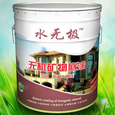 无机外墙涂料 无机外墙涂料