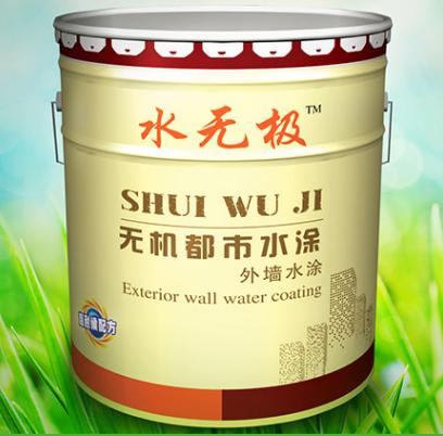 无机涂料优越性 无机涂料优越性