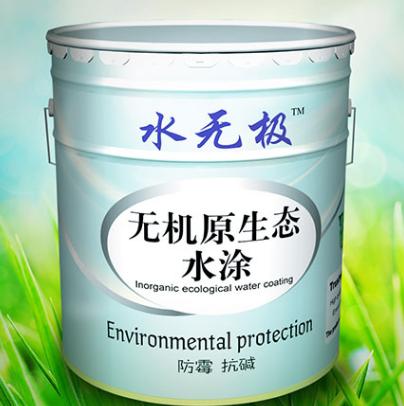 无机矿物涂料意义 无机矿物涂料意义