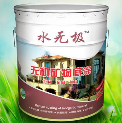 无机涂料原材料 无机涂料原材料