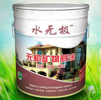 无机涂料发展 无机涂料发展