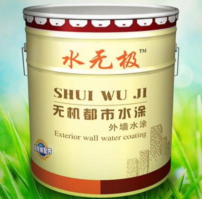 无机涂料选择 无机涂料选择