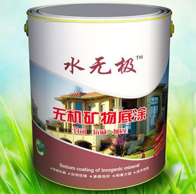 无机涂料涂装 无机涂料涂装