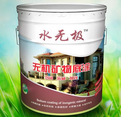 无机涂料推广 无机涂料推广