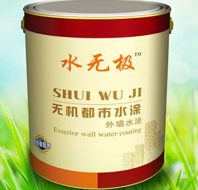 无机涂料装修 无机涂料装修