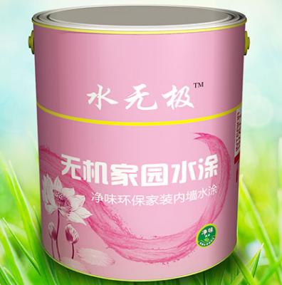 无机涂料贡献 无机涂料贡献