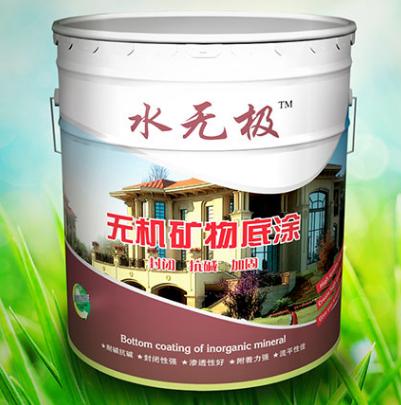 内墙无机涂料美化 内墙无机涂料美化