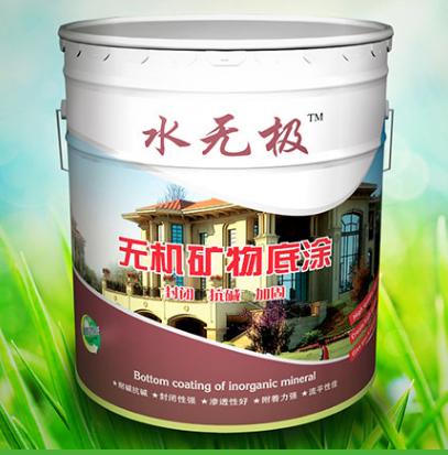 无机内墙涂料选购 无机内墙涂料选购