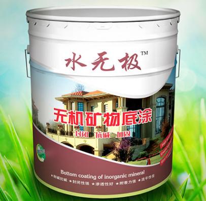 无机涂料装修 无机涂料装修