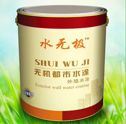 无机内墙涂料 无机内墙涂料