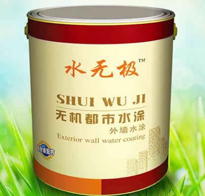 无机涂料分类 无机涂料分类