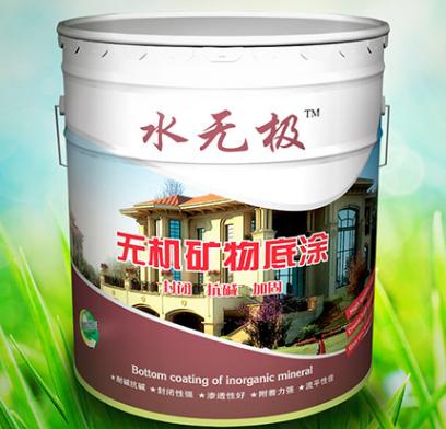 无机涂料保护 无机涂料保护