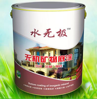 无机涂料价值 无机涂料价值