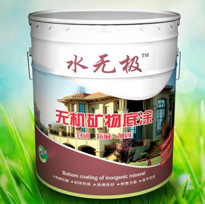 选择无机涂料 选择无机涂料