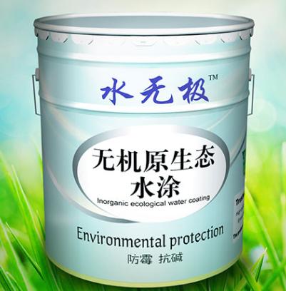 无机涂料图案 无机涂料图案