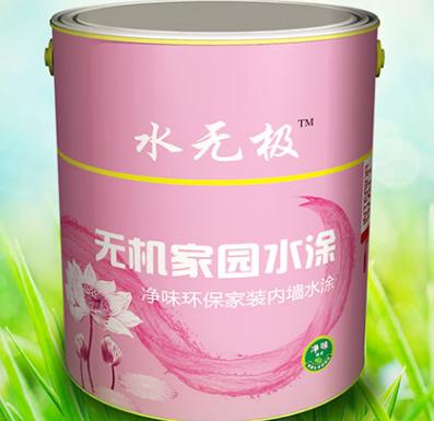 无机涂料 无机涂料