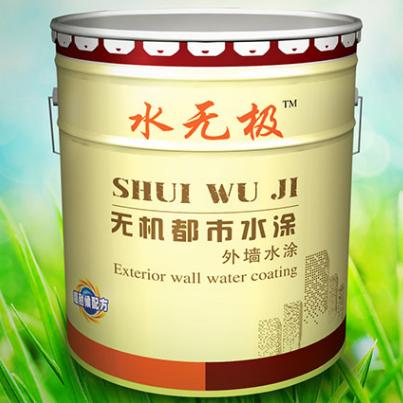 无机涂料颜色 无机涂料颜色